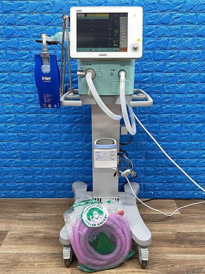 Used AEONMED Ventilator VG 70, YOM