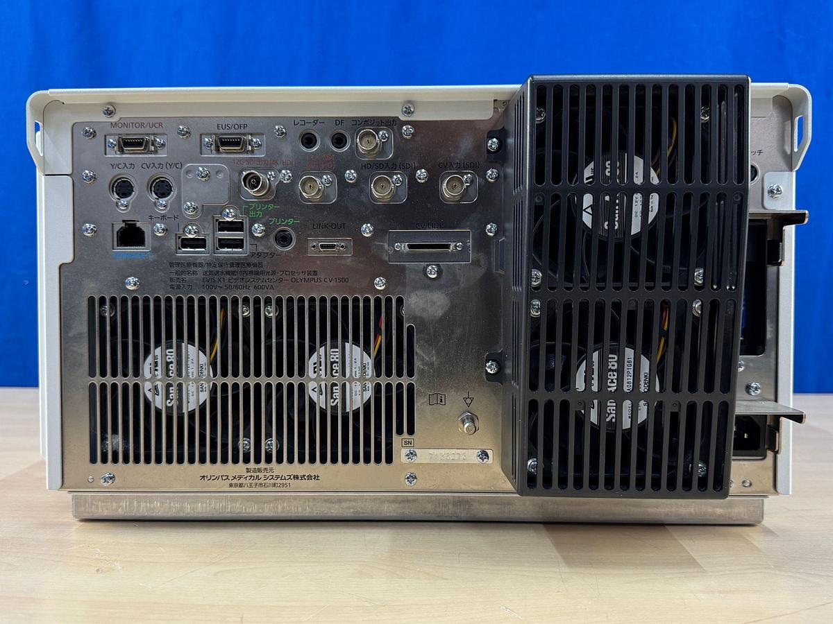 Used Olympus Evis X1 CV-1500 Endoscopy Processor YOM: 2021 