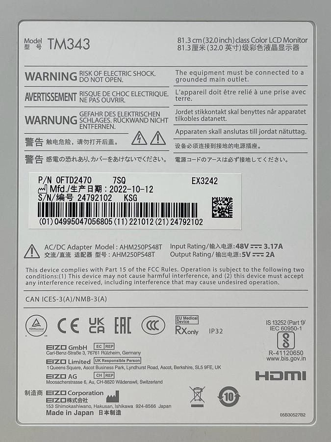 Used Karl Storz 4K LED Monitor 32 Inch Model: TM343 YOM: 2022