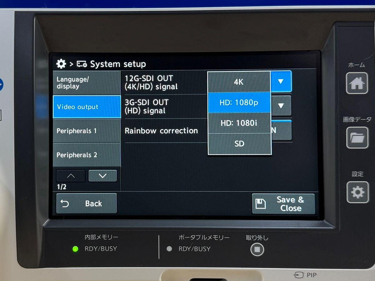 Used Olympus Evis X1 CV-1500 Endoscopy Processor YOM: 2021 