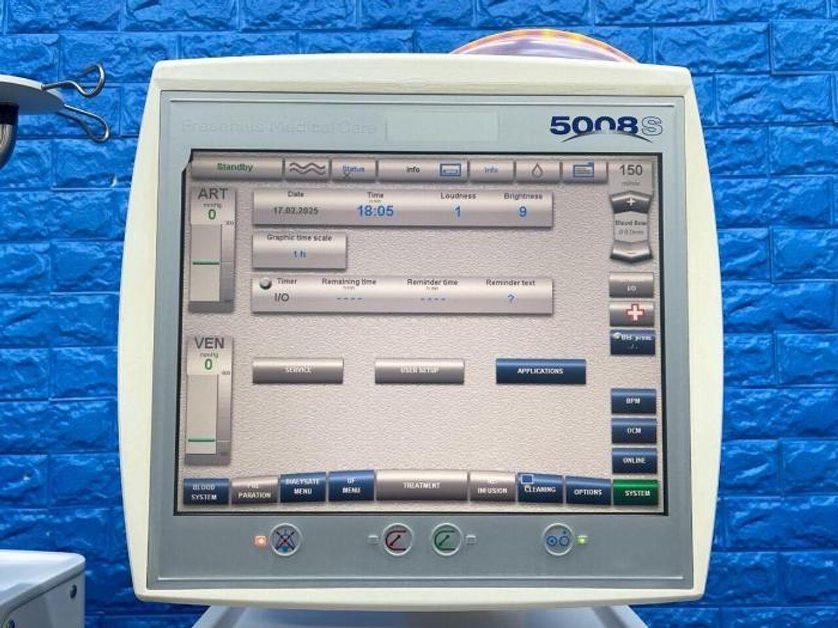 Used 2012 - FRESENIUS 5008S