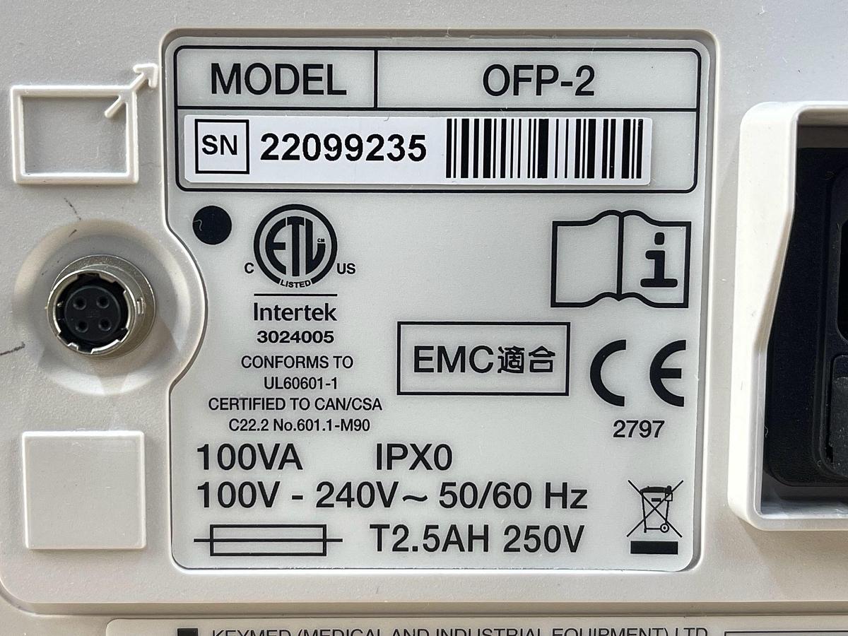 Used Olympus OFP-2 Flushing Pump