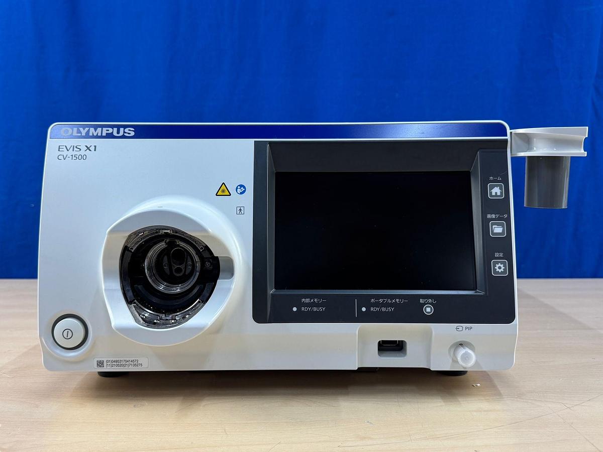 Used Olympus Evis X1 CV-1500 Endoscopy Processor YOM: 2021 