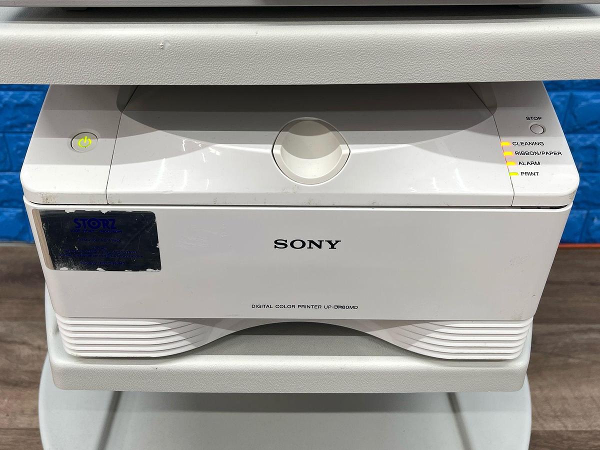 Used Karl Storz Tower