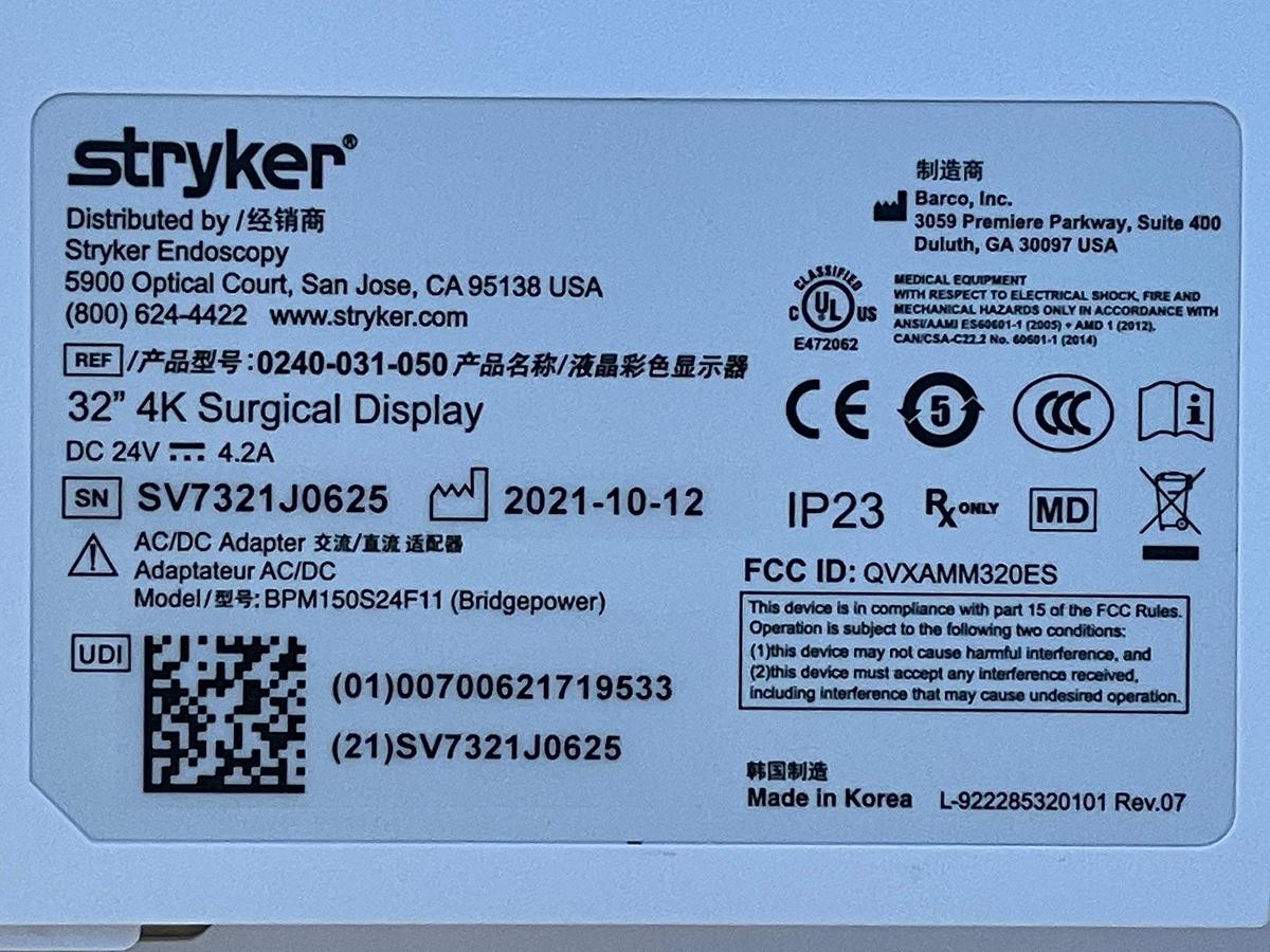 Used Stryker 1688 4K Tower  Lcd Monitor 4k 32” YOM: 2021