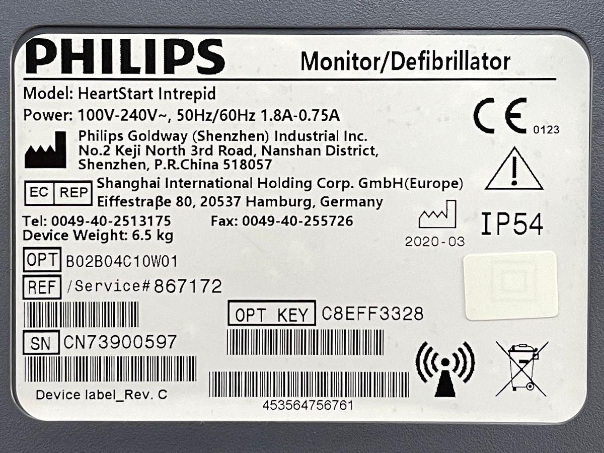 Used PHILIPS HeartStart Intrepid YOM: 2020