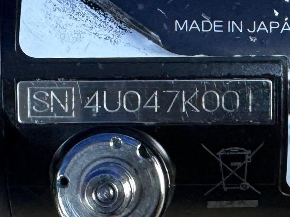 Used Fujinon Scope EG-580 UT Linear Ultrasonic Endoscope YOM: 2018 