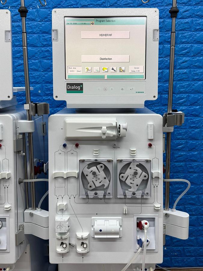 Used B Braun Dialog Plus YOM: 2020 with Low Hours