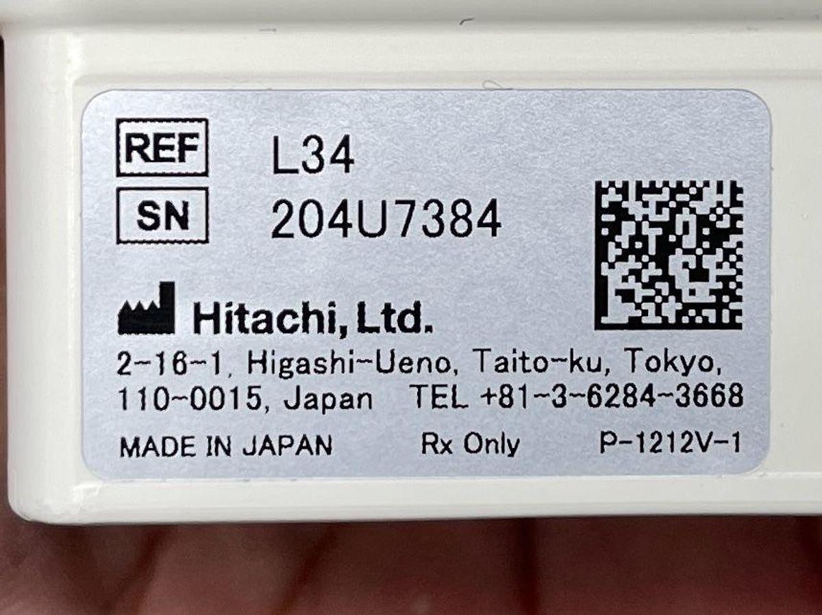 Used Hitachi Aloka Arietta V70 Ultrasound  YOM: 2016 With 5x Probes