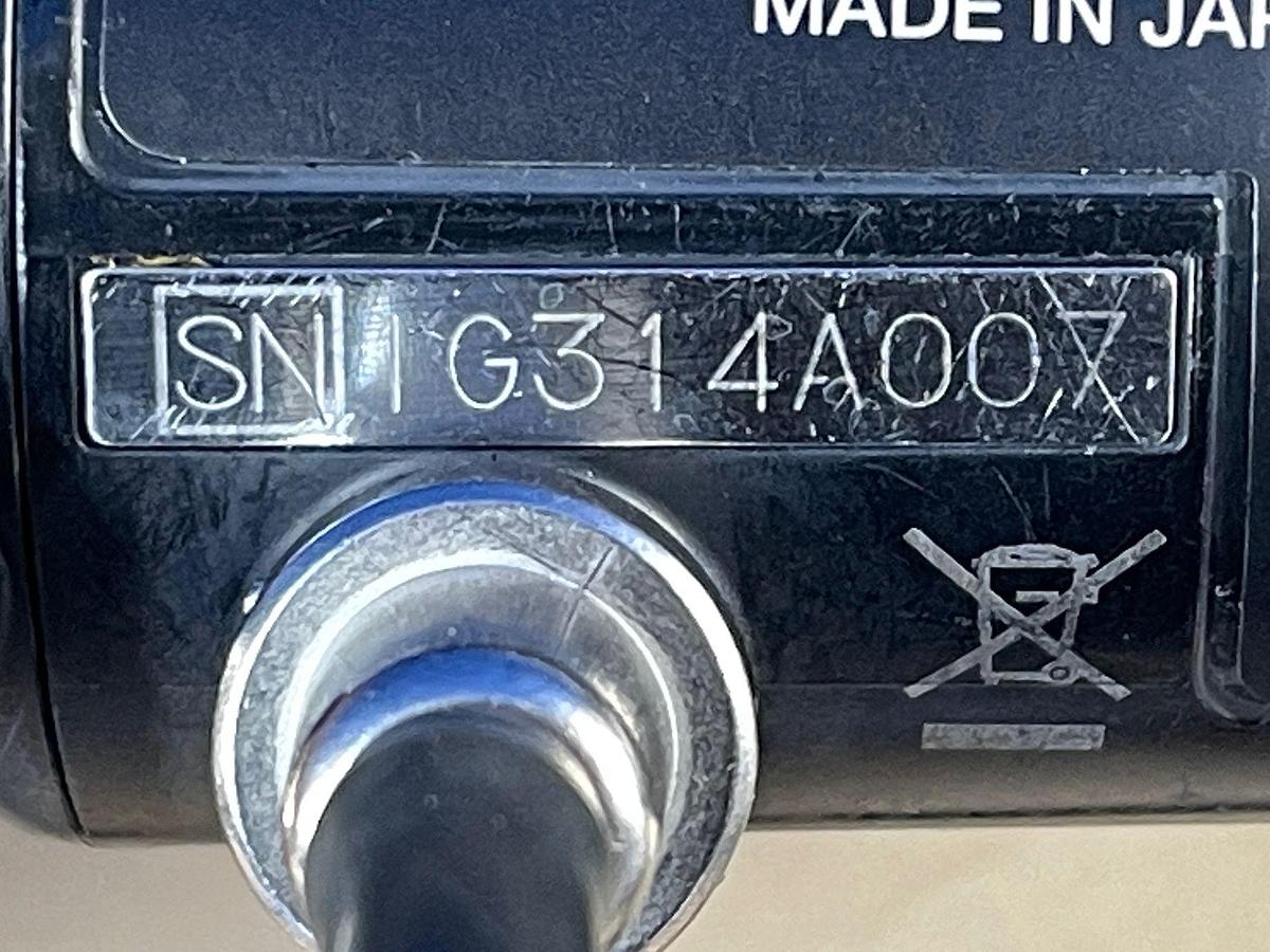 Used Fujinon Scope Model: EG-530FP Gastroscope