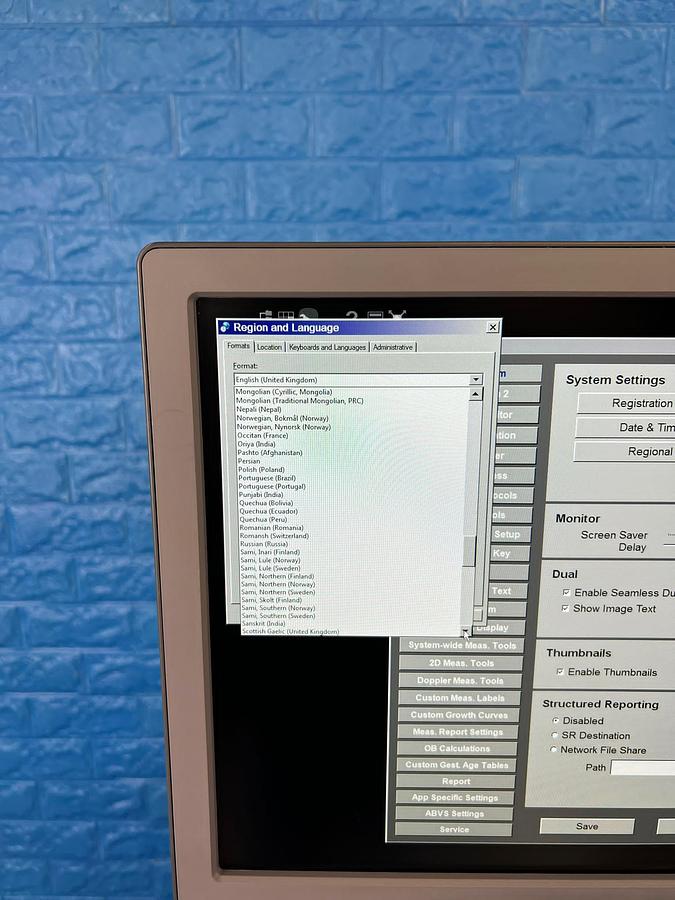 Used Siemens Acuson S1000 YOM: 2016