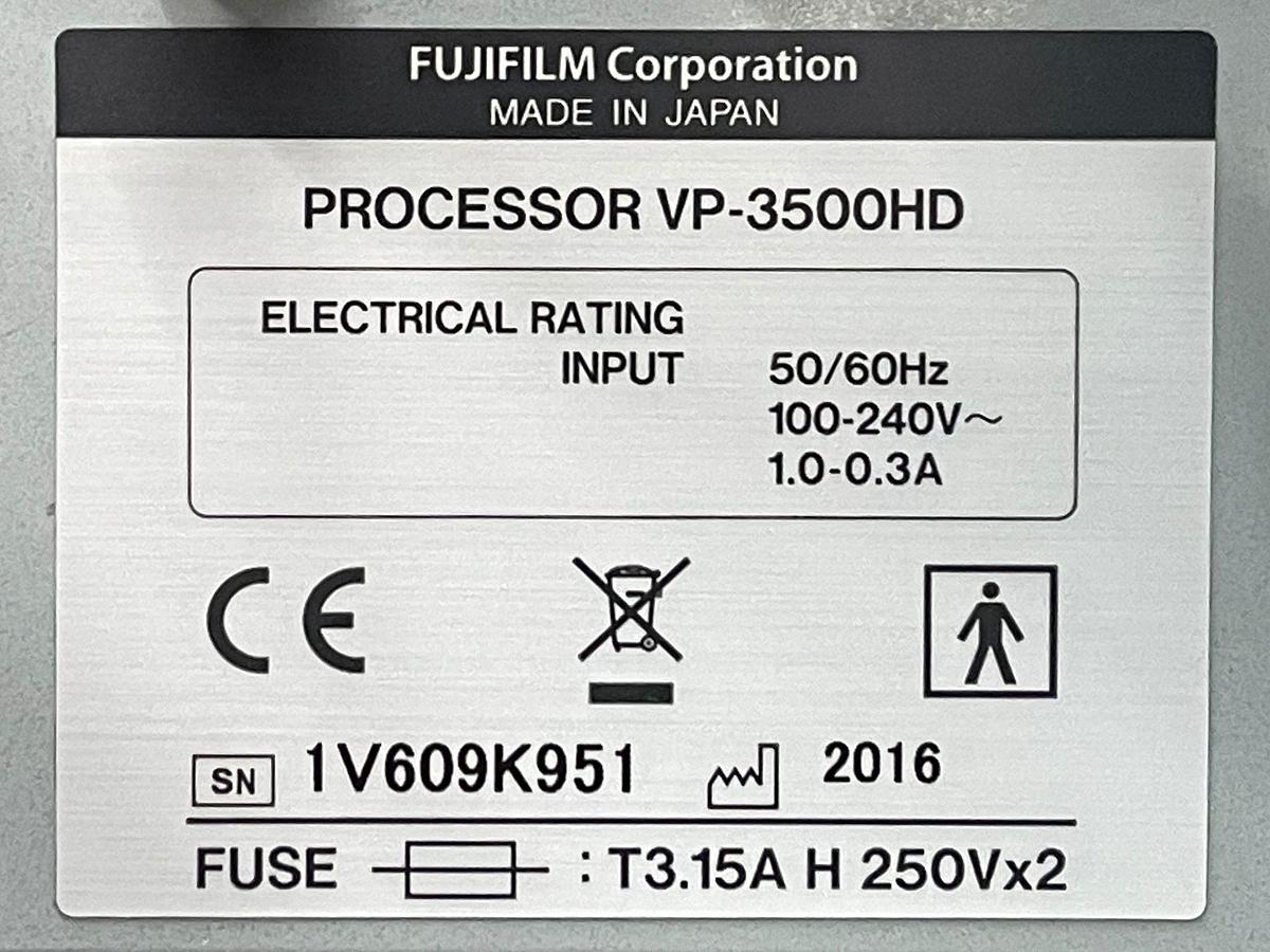 Used FUJINON Tower LCD Monitor 21 Inch YOM: 2015
