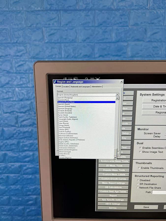 Used Siemens Acuson S1000 YOM: 2016