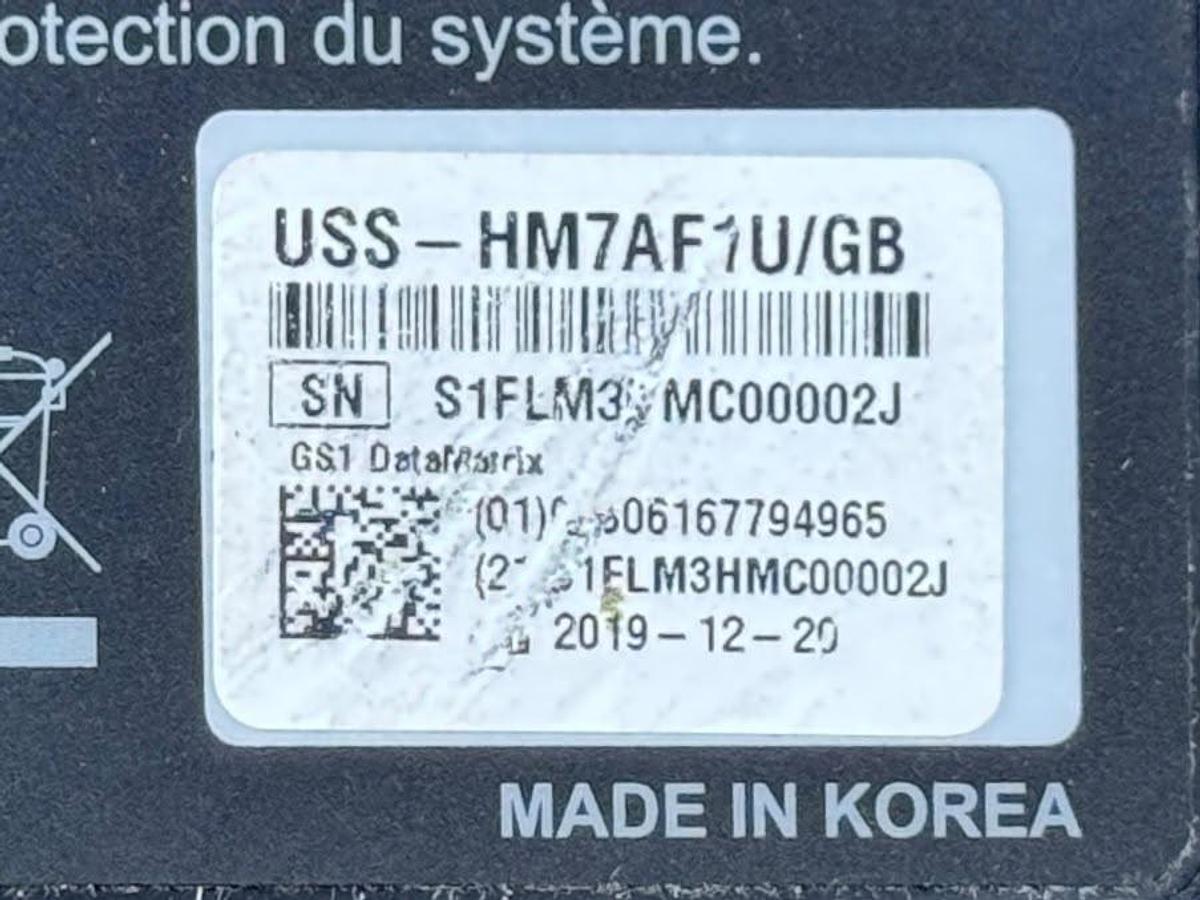Used