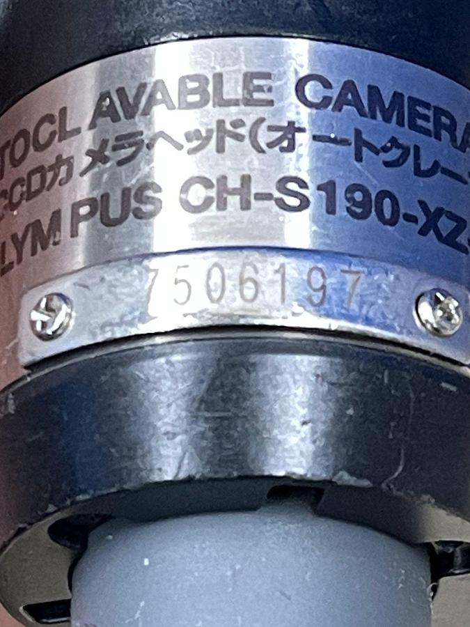 Used Olympus Camera Head  Model: CH-S190-XZE 