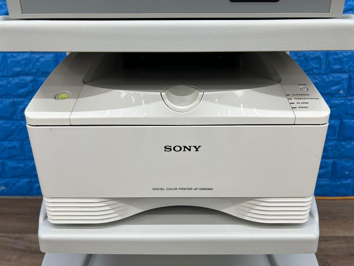 Used Karl Storz Spies Tower