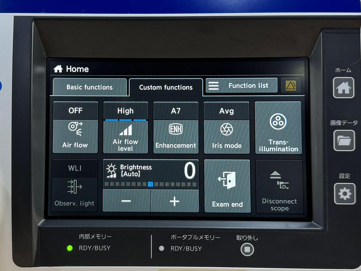 Used Olympus Evis X1 CV-1500 Endoscopy Processor YOM: 2021 