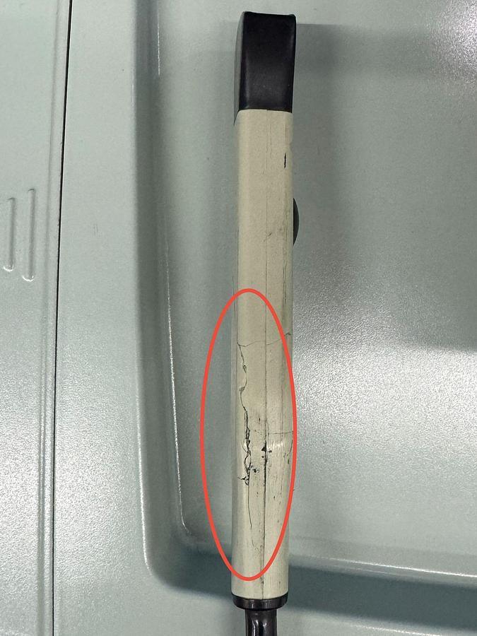 Used