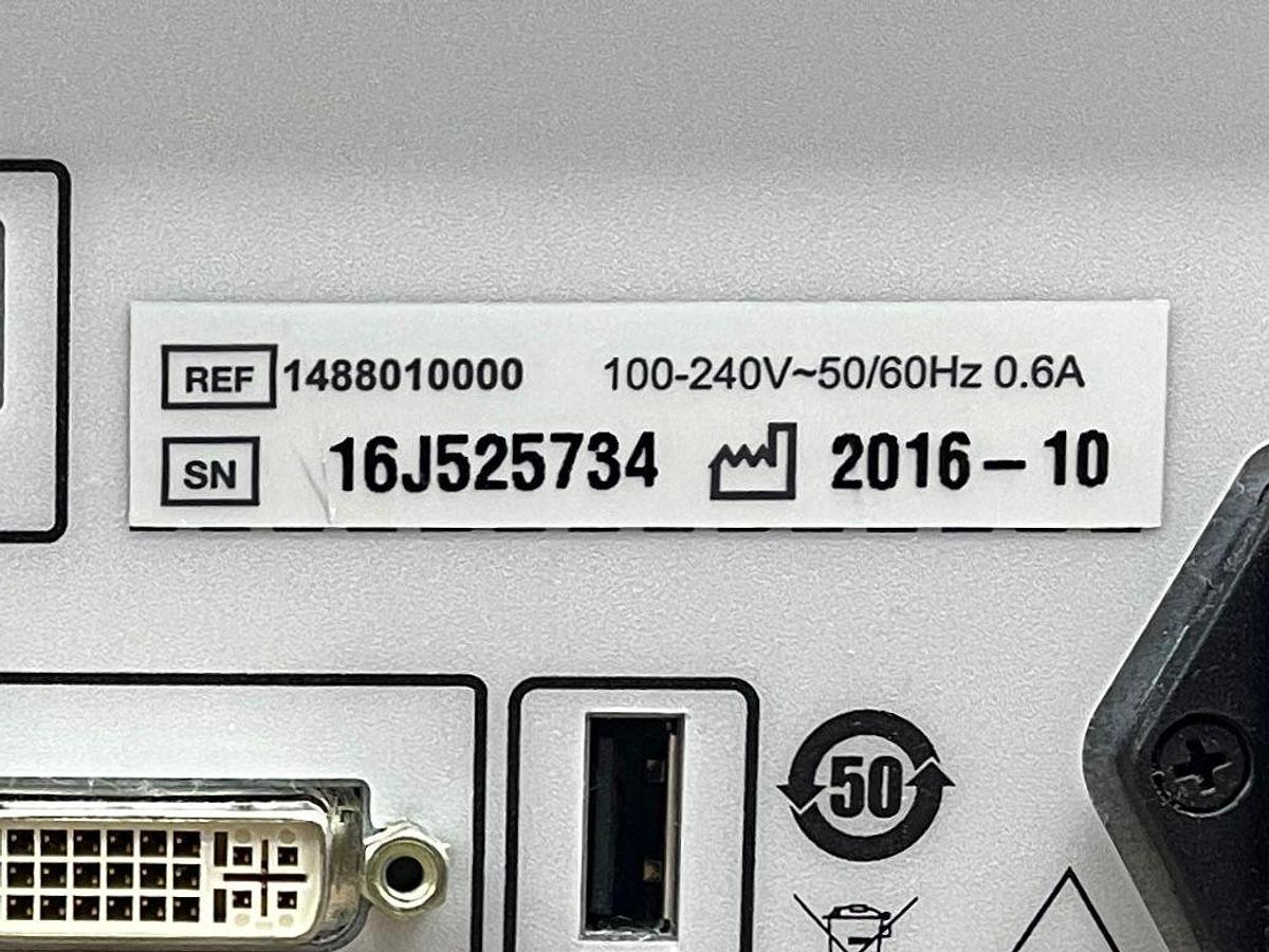 Used Stryker 1488 HD Systems