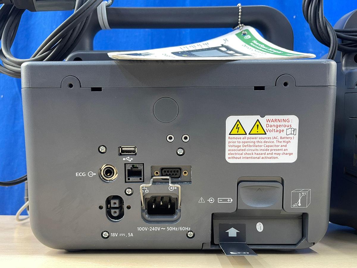 Used Philips HeartStart Intrepid Defibrillator YOM: 2019 