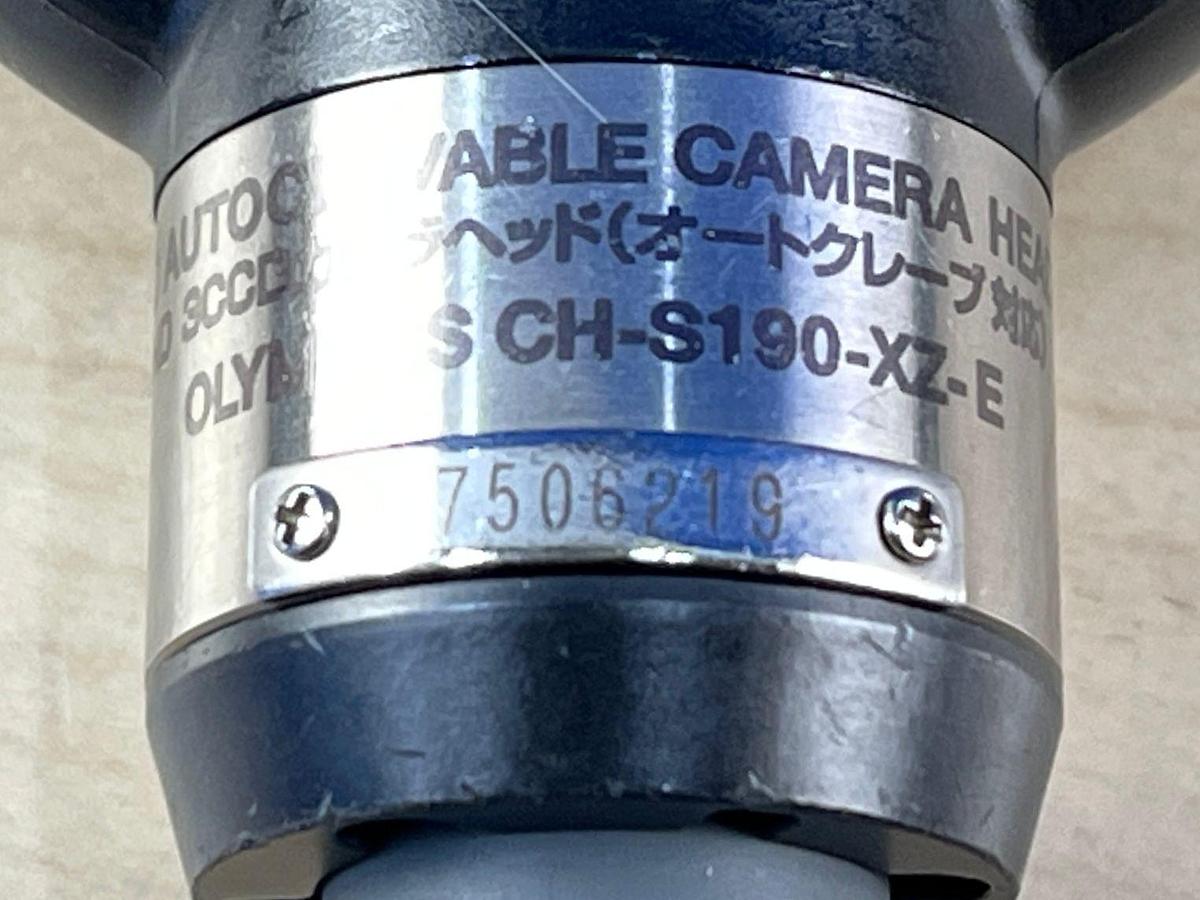 Used Olympus Camera Head Model: CH-S190-XZ-E 
