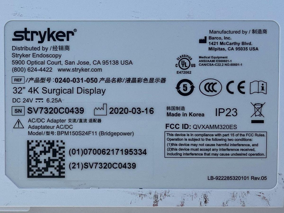 Used Stryker 1688 4K Tower  Lcd Monitor 4k 32” YOM: 2020