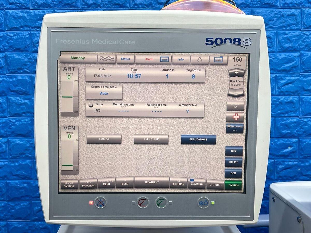 Used FRESENIUS 5008S YOM