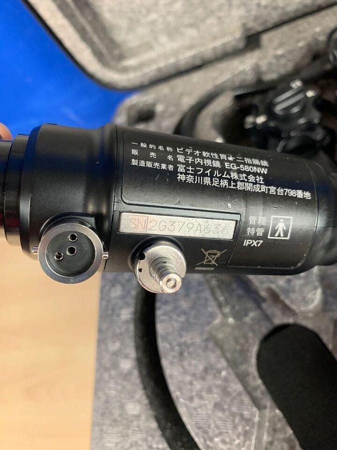 Used FUJINON EG-580NW