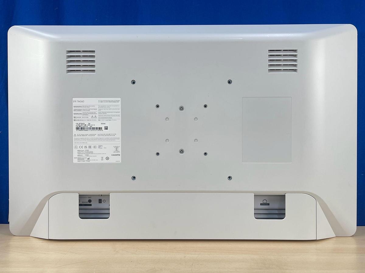 Used Karl Storz 4K LED Monitor 32 Inch Model: TM343 YOM: 2022