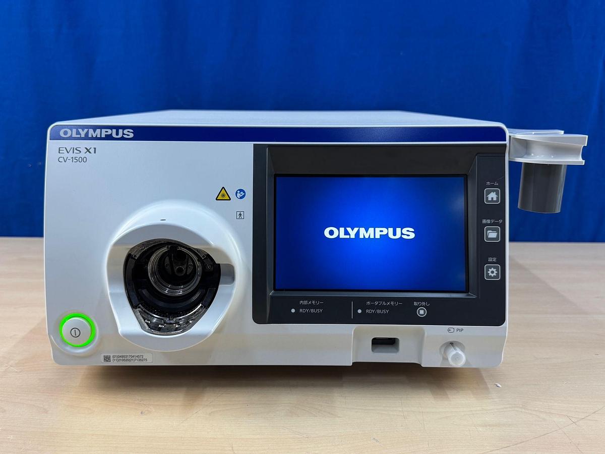 Used Olympus Evis X1 CV-1500 Endoscopy Processor YOM: 2021 