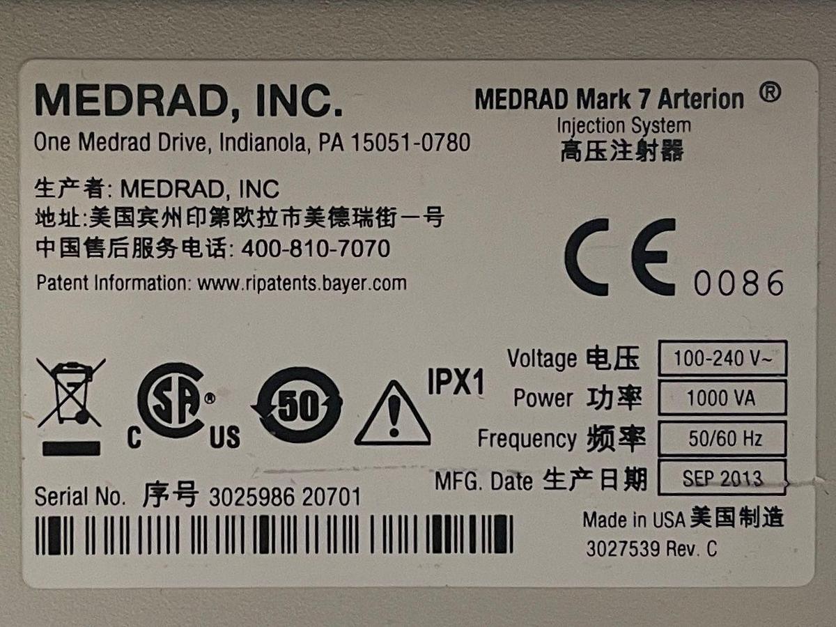 Used MEDRAD Mark 7 Arterion Injector YOM: 2013
