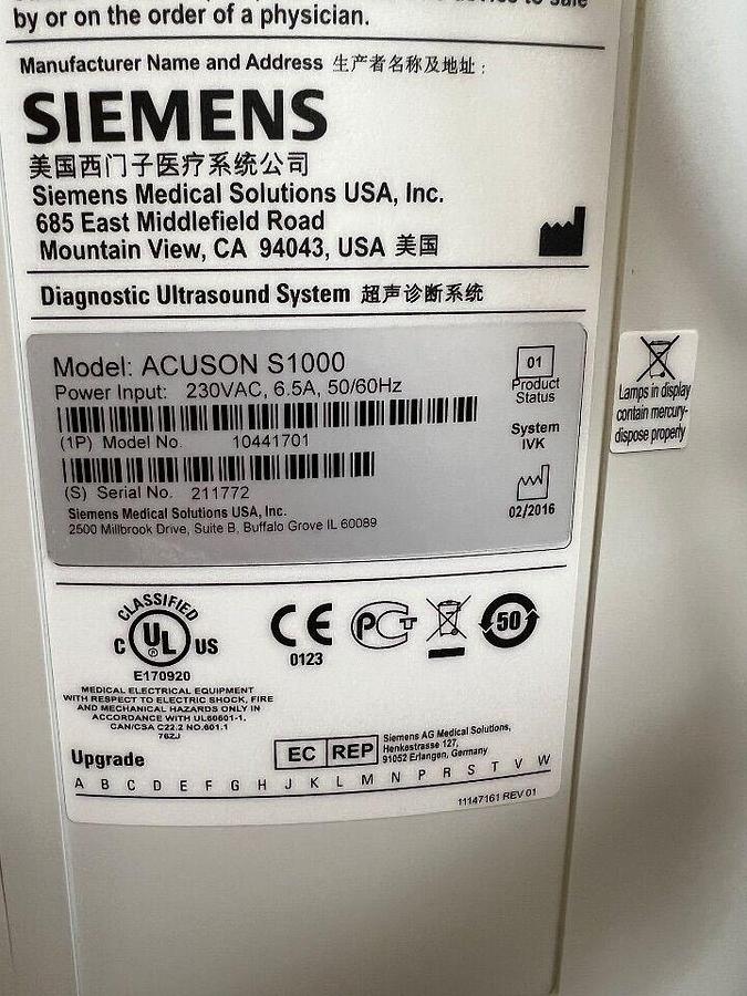 Used ACUSON/SIEMENS S1000 YOM