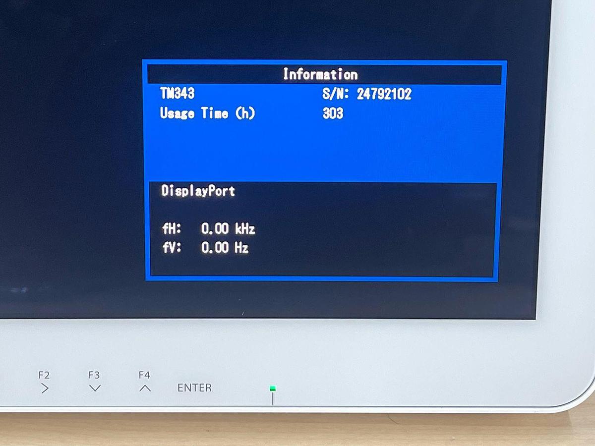 Used Karl Storz 4K LED Monitor 32 Inch Model: TM343 YOM: 2022
