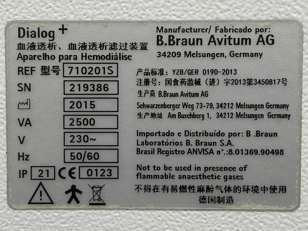 Used B.Braun Avitum AG Dialog+ YOM: 2015 