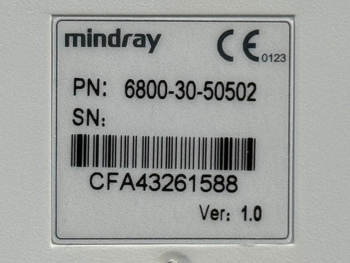 Used