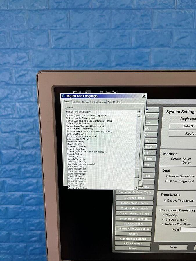 Used ACUSON/SIEMENS S1000 YOM