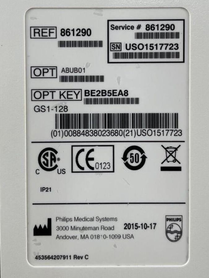 Used 2015 - PHILIPS HeartStart XL plus