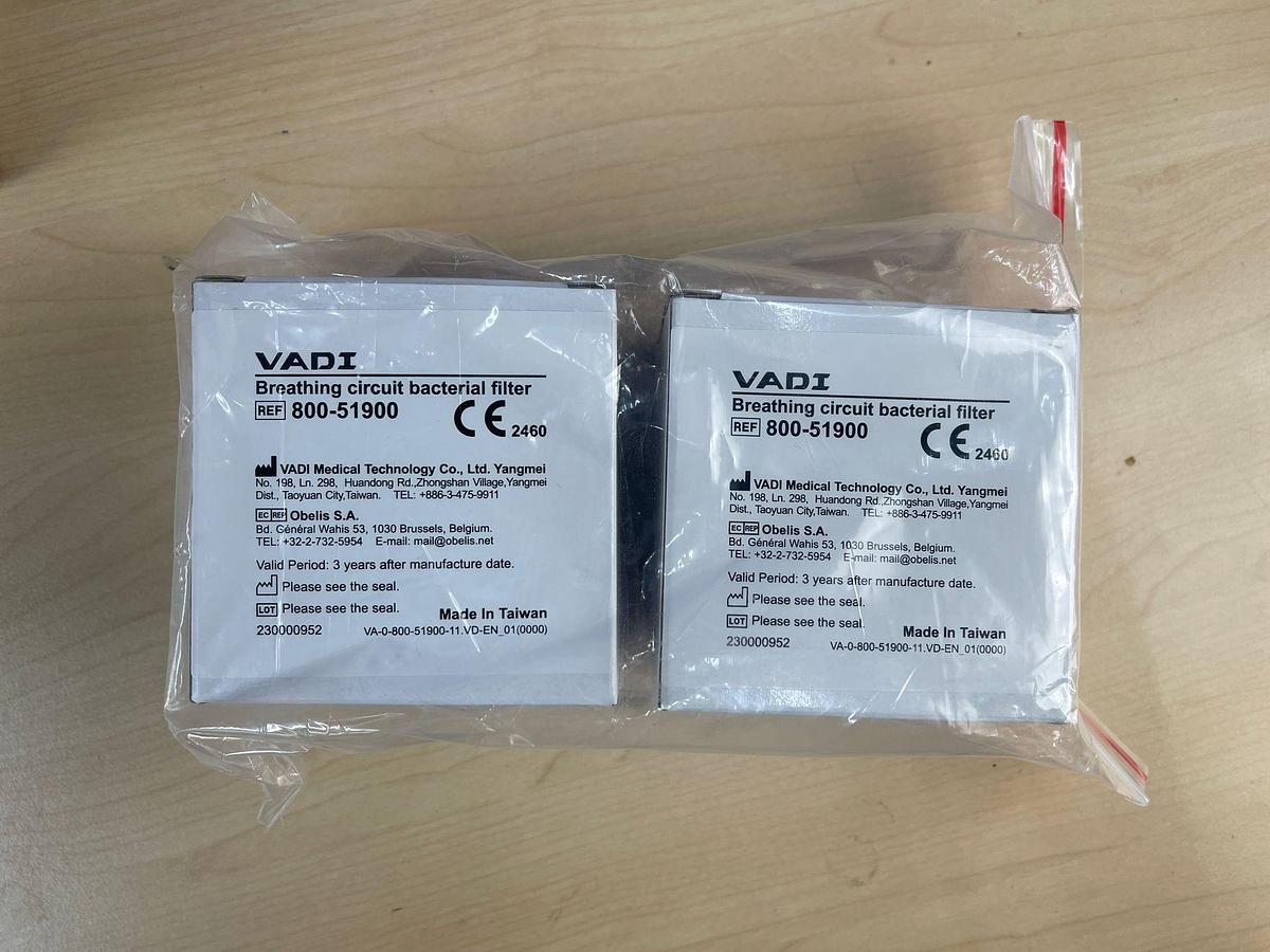 Aeonmed Shangrila 510s Ventilator YOM: 2020