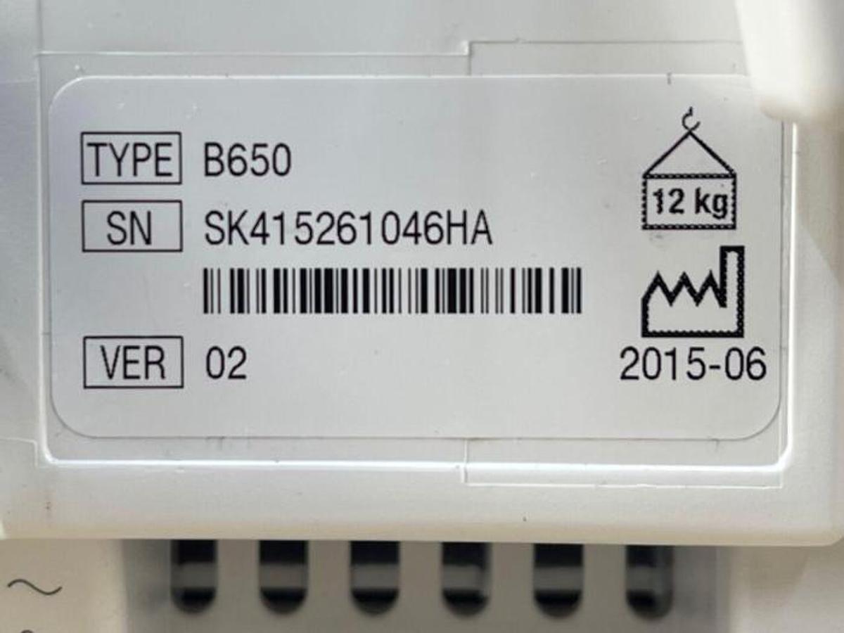 Used 2015 - GE Carescape B650