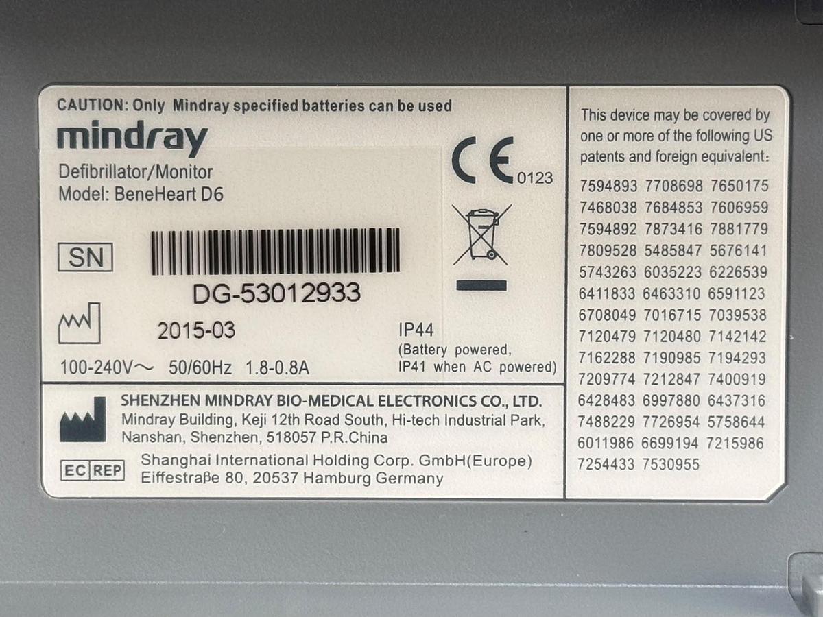 Used Mindray BeneHeart D6 Defibrillator