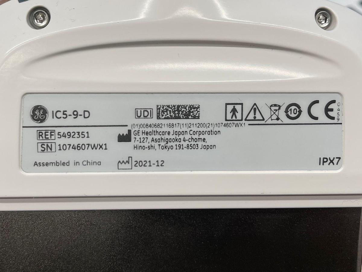 Used GE Logiq E9  YOM: 2014 With 4 Probes.