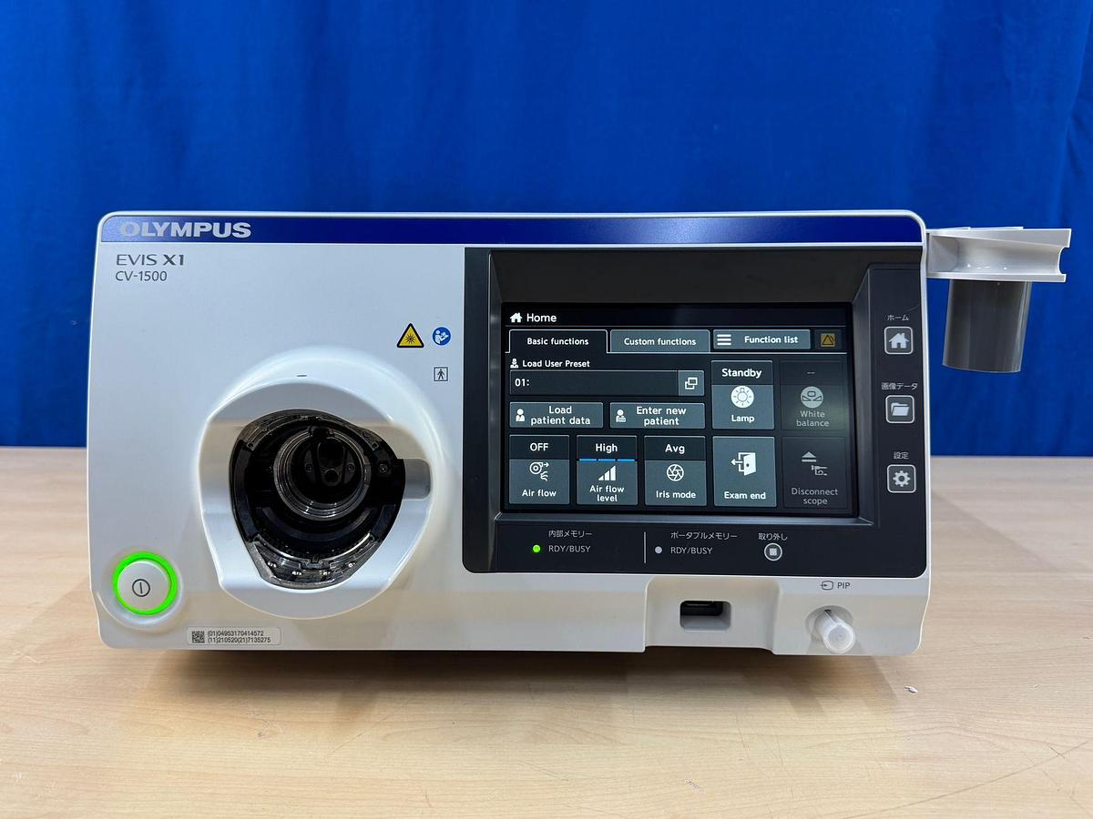 Used Olympus Evis X1 CV-1500 Endoscopy Processor YOM: 2021 