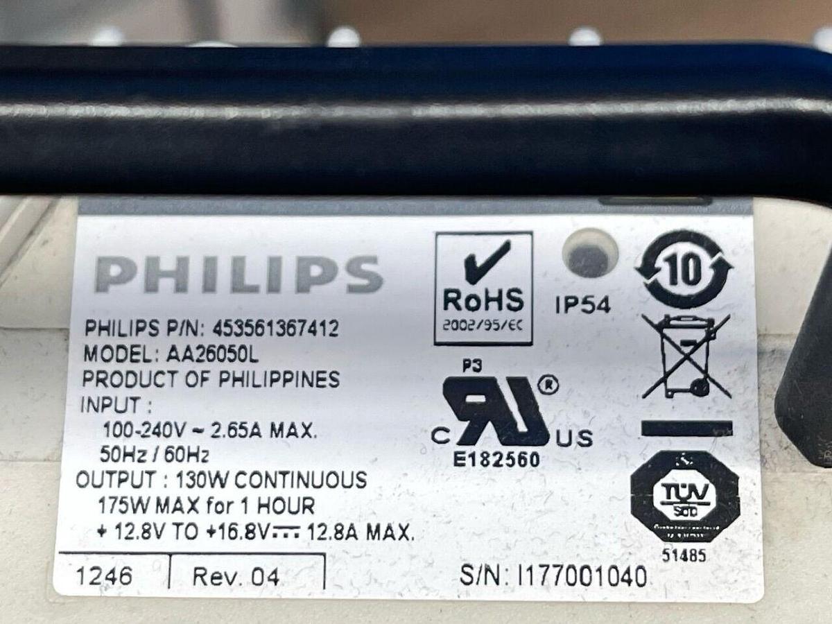 Used PHILIPS CX Cart