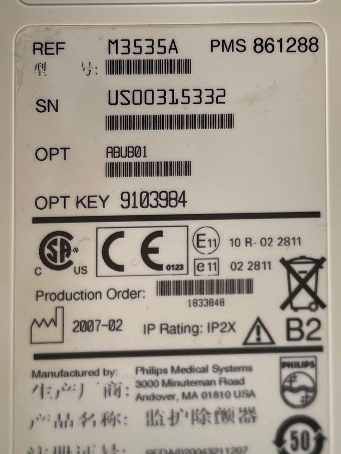 Used Philips HeartStart MRX YOM: 2007