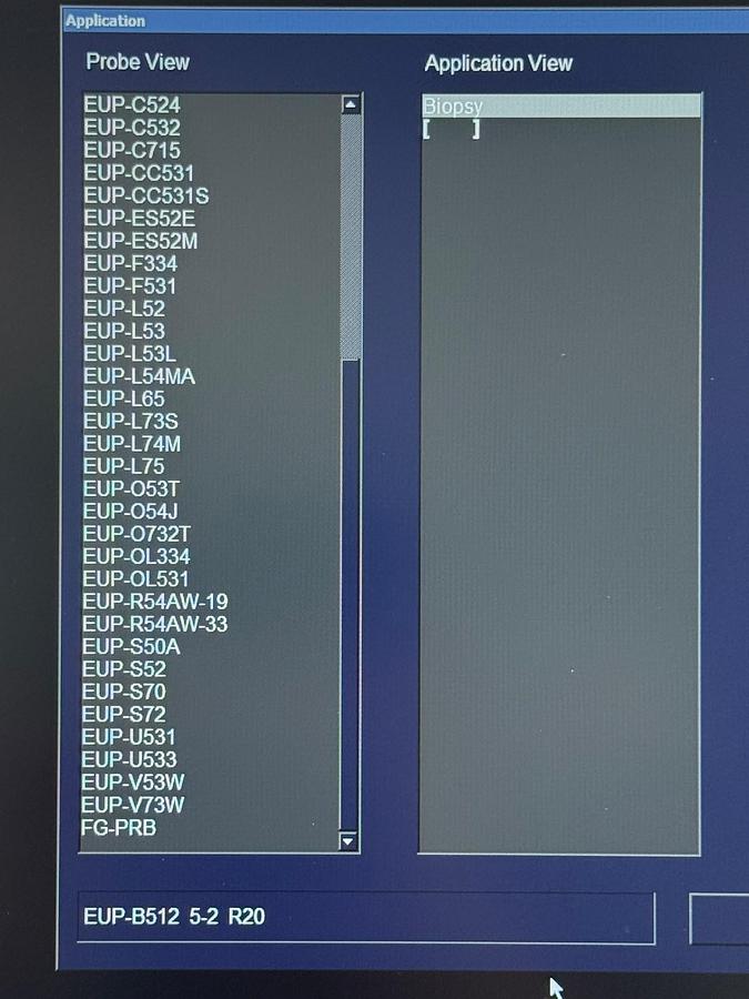 Used