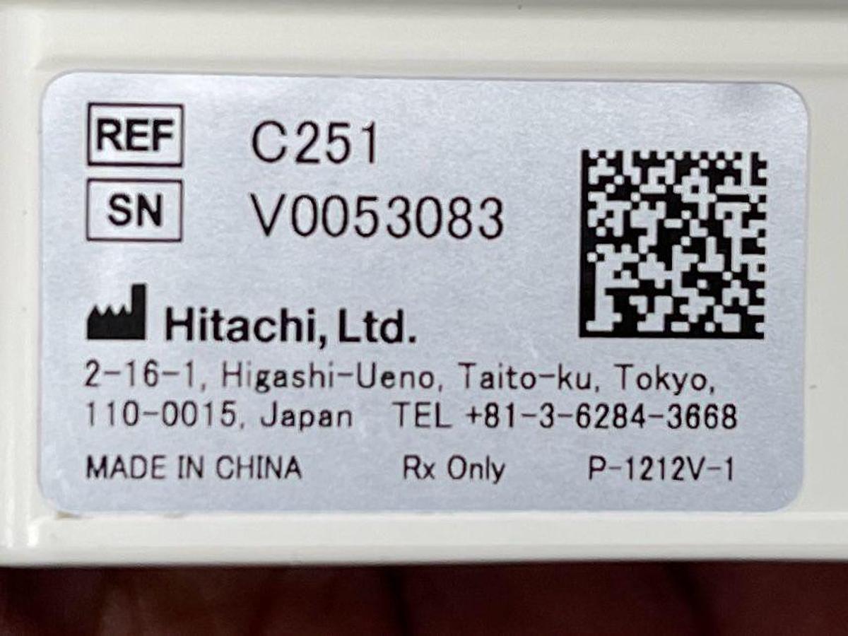 Used Hitachi Aloka Arietta V70 Ultrasound  YOM: 2016 With 5x Probes