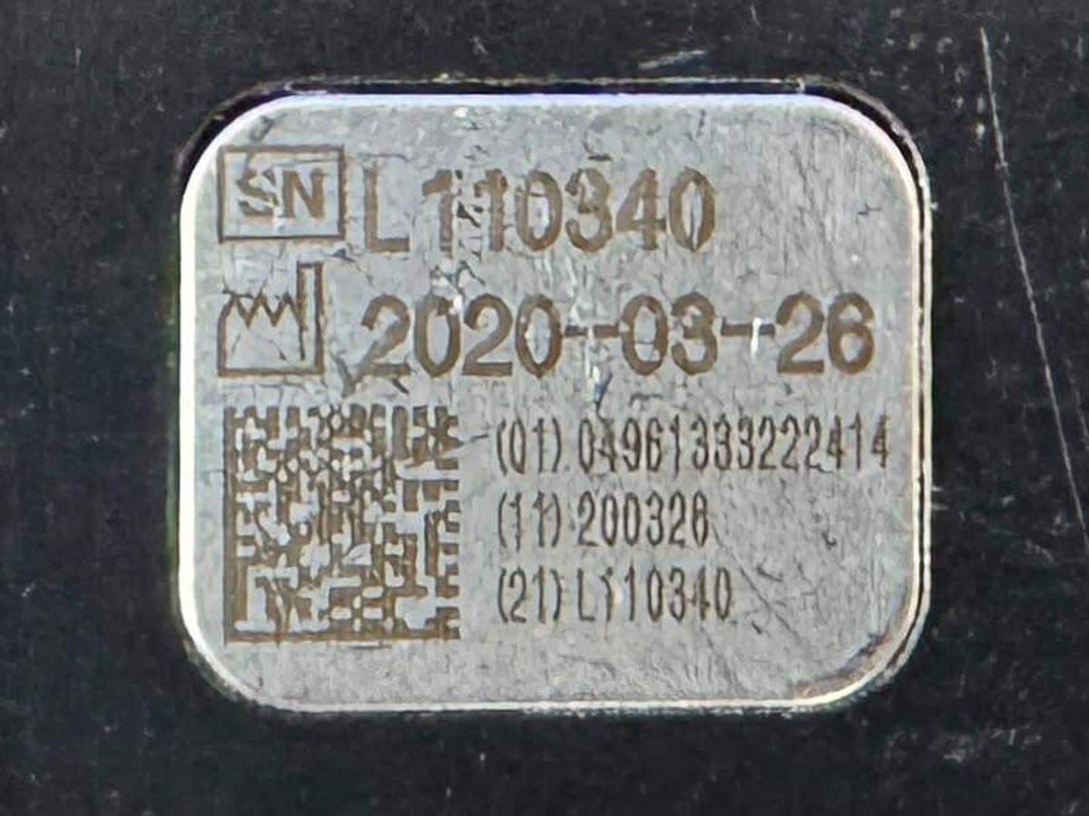 Used