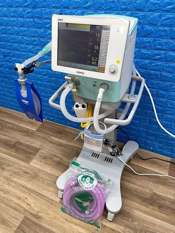 Used AEONMED VG 70 Ventilator, YOM