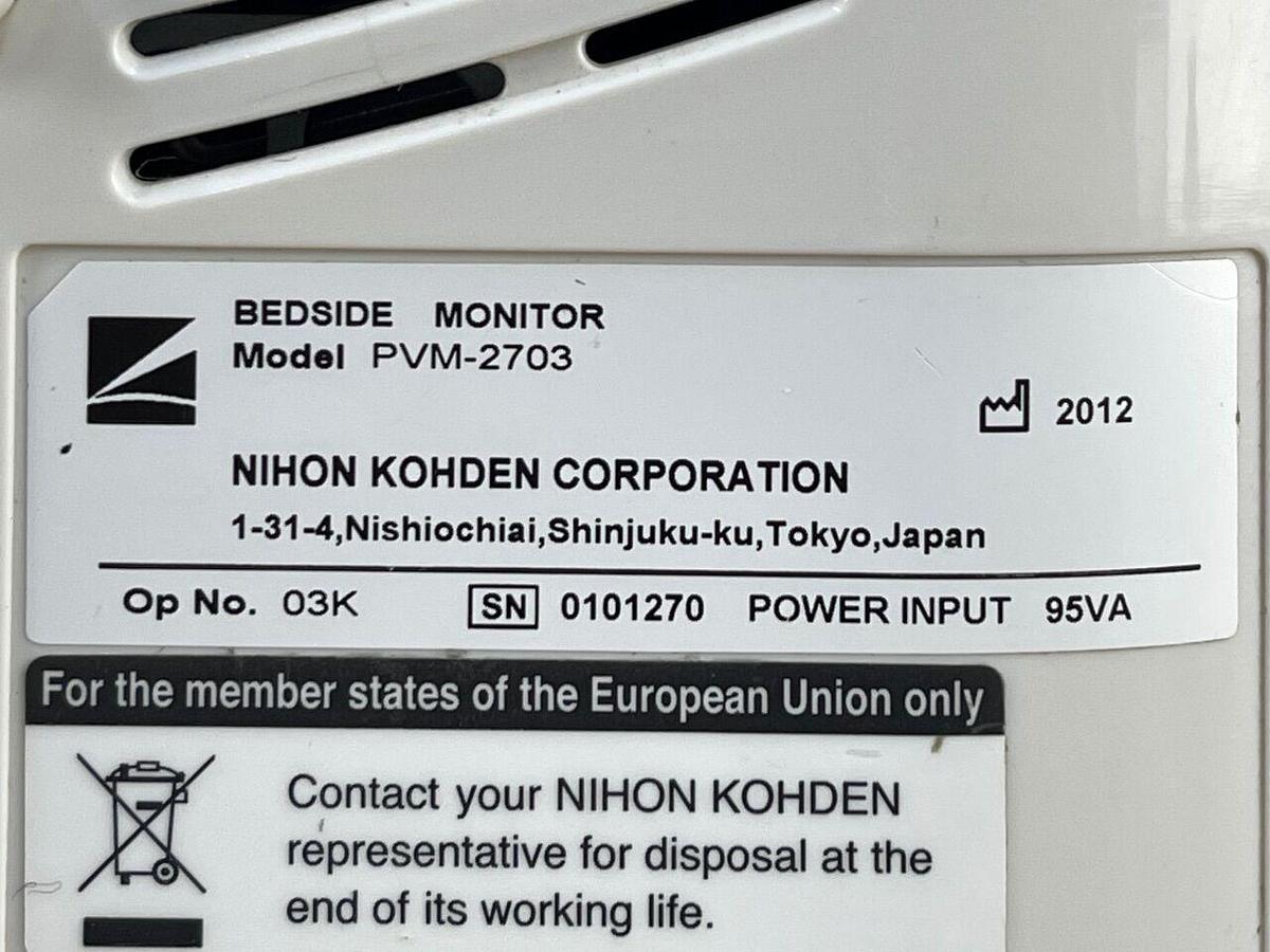 Used NIHON KOHDEN Vismo PVM-2703