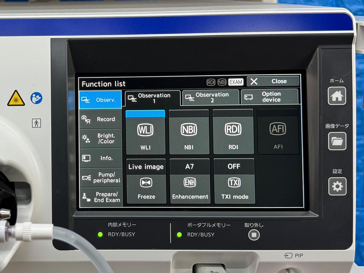 OLYMPUS-Evis-X1-CV-1500-Endoscopy-Tower 